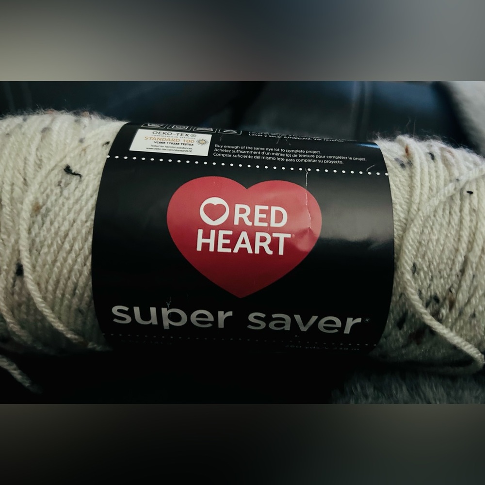 Red Heart Super Saver Yarn - lot of 3 skein #4313 Aran Fleck Acrylic 5 oz